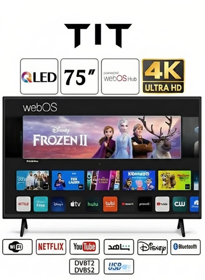 تي اي تي تلفزيون ذكي QLED بدقة 4K UHD مقاس 75 بوصة، بنظام WebOS، وإطار أسود | T75W525 - Image 1
